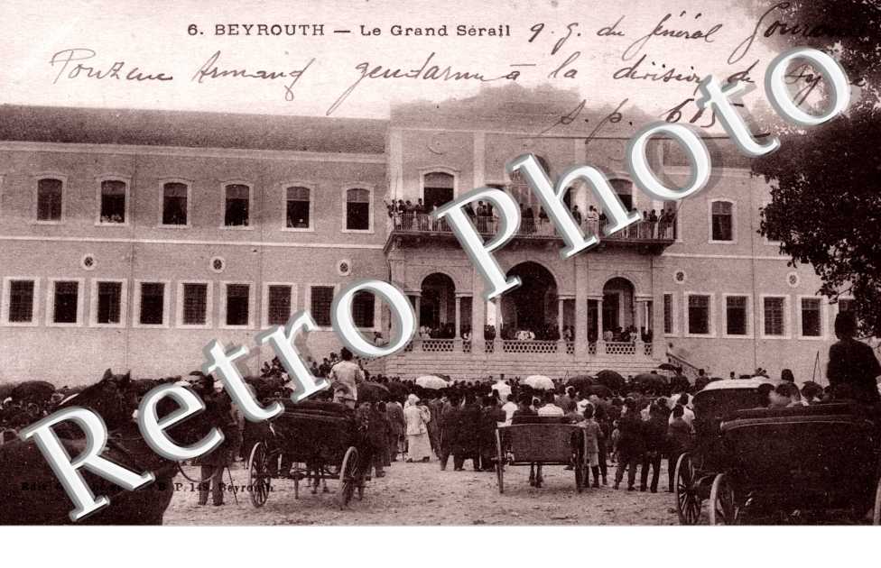 Le Grand Serail