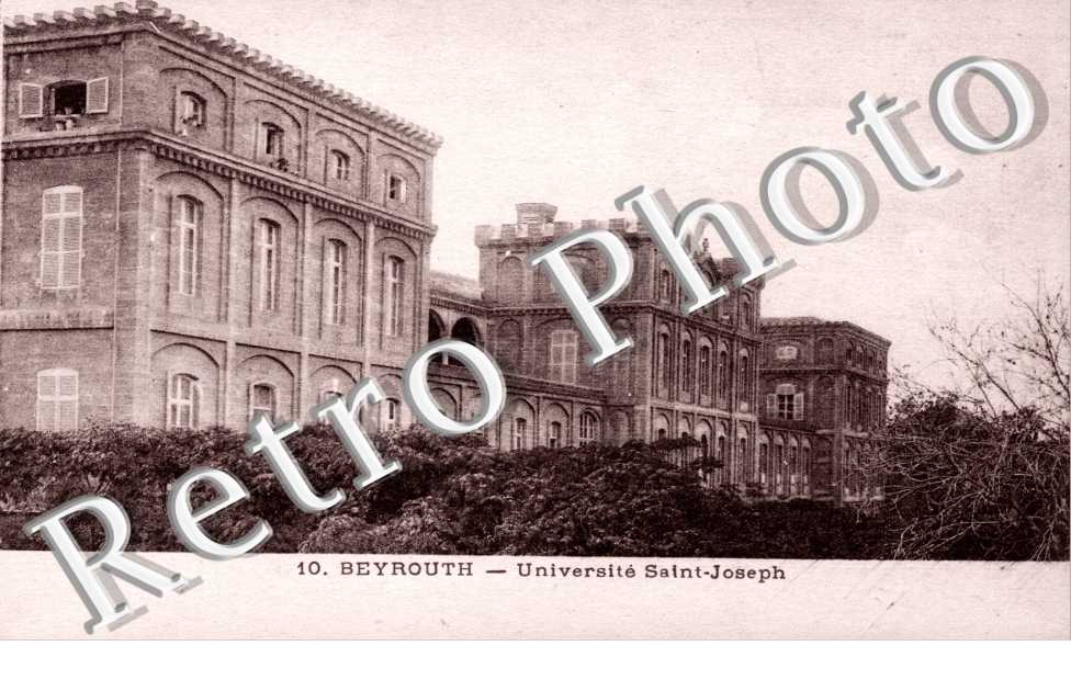 Universite Saint Joseph