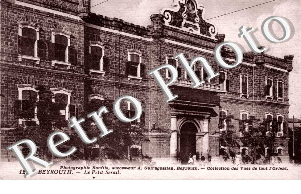 le petit Serail