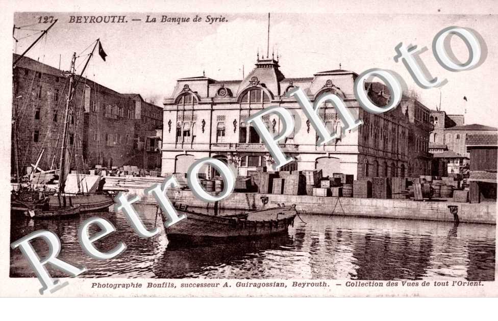 la banque de Syrie