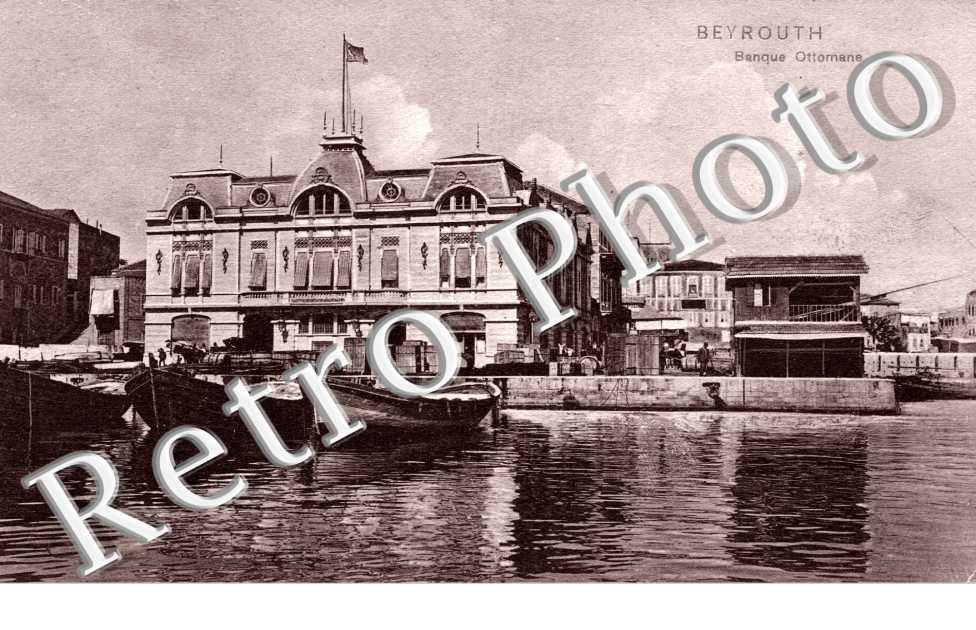 banque Ottomane