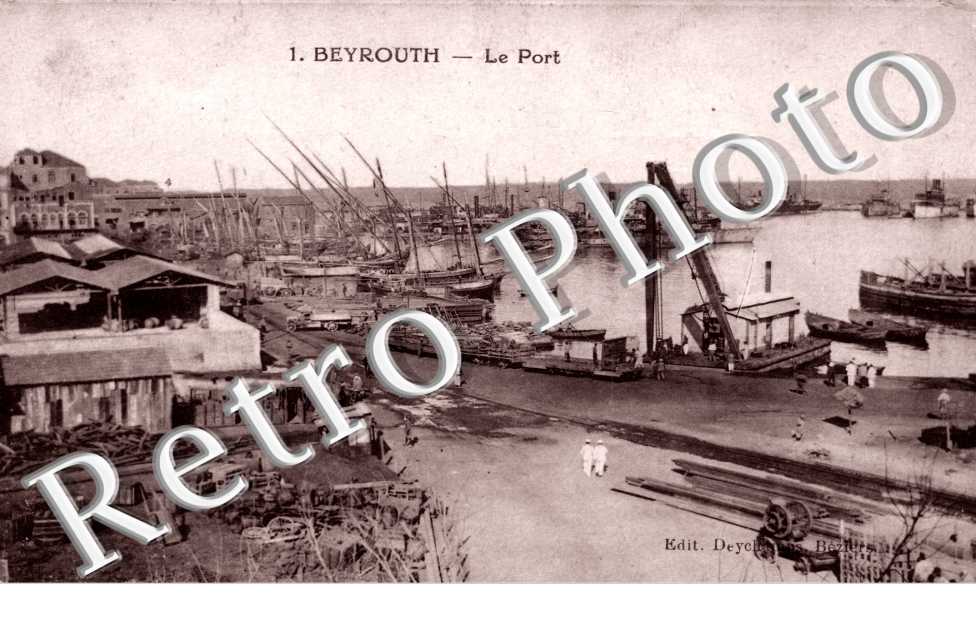 le port