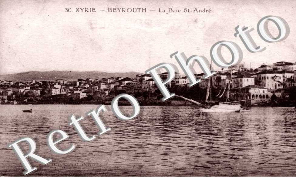 la baie saint Andre