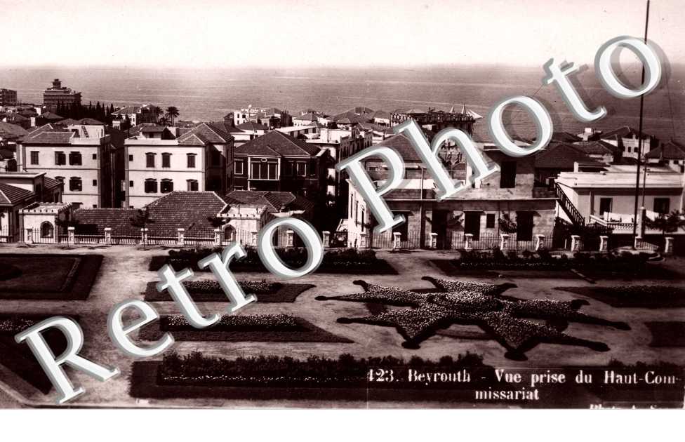 vue prise du Haut Commissariat