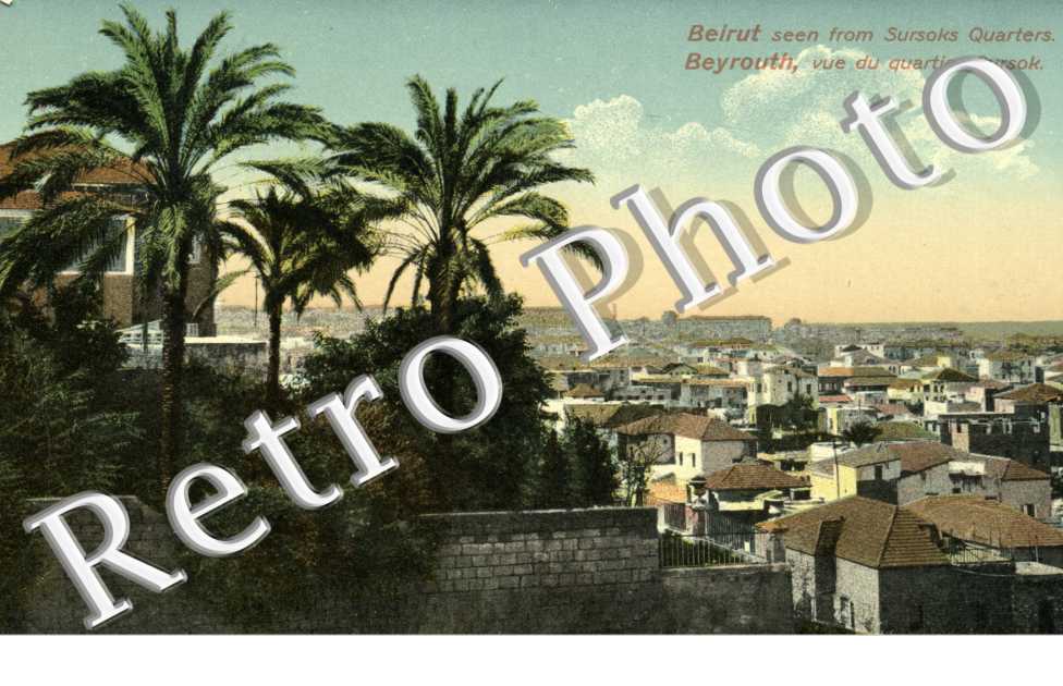 Vue du Quartier Sursok