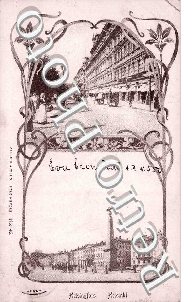 Carte multivues