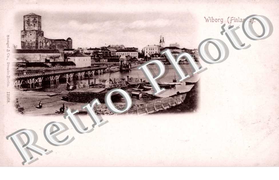 Vue Interieure