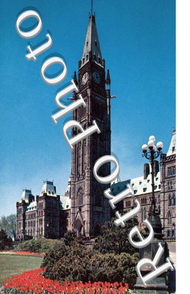 peace tower