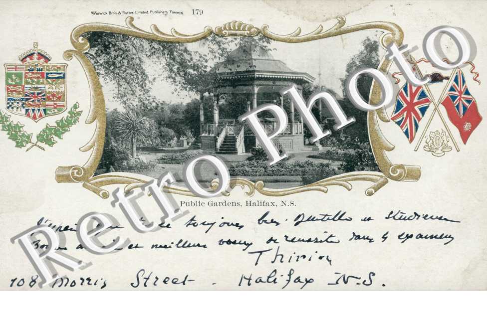 Public Garden