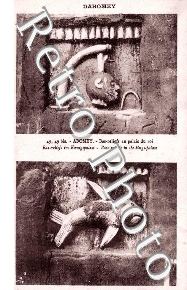 bas-relief au palais du Roi