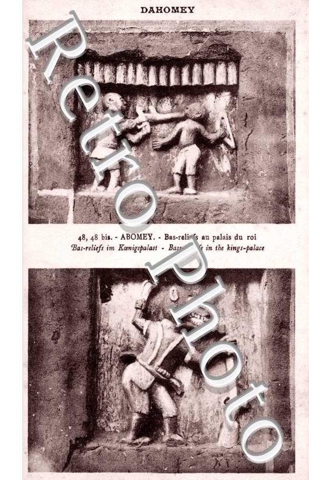 bas-relief au palais du Roi