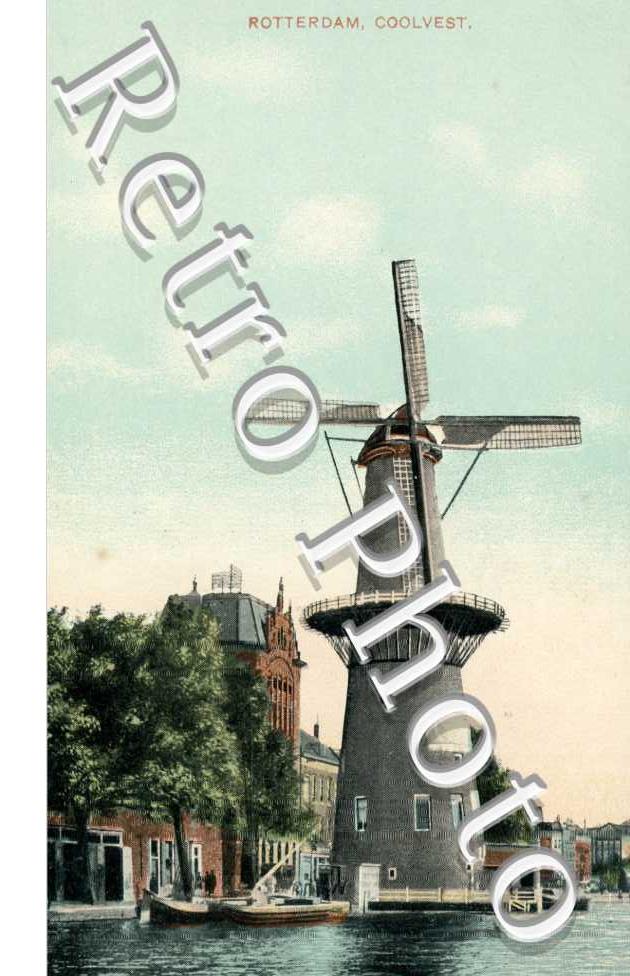 Moulin, Coolvest