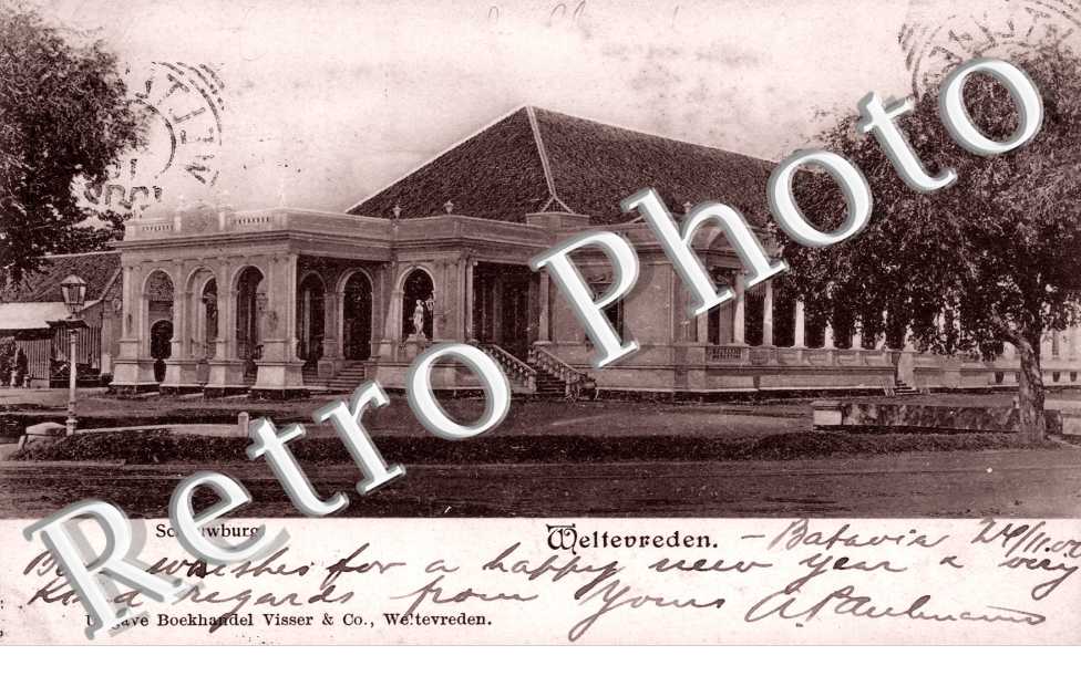 Schouwburg