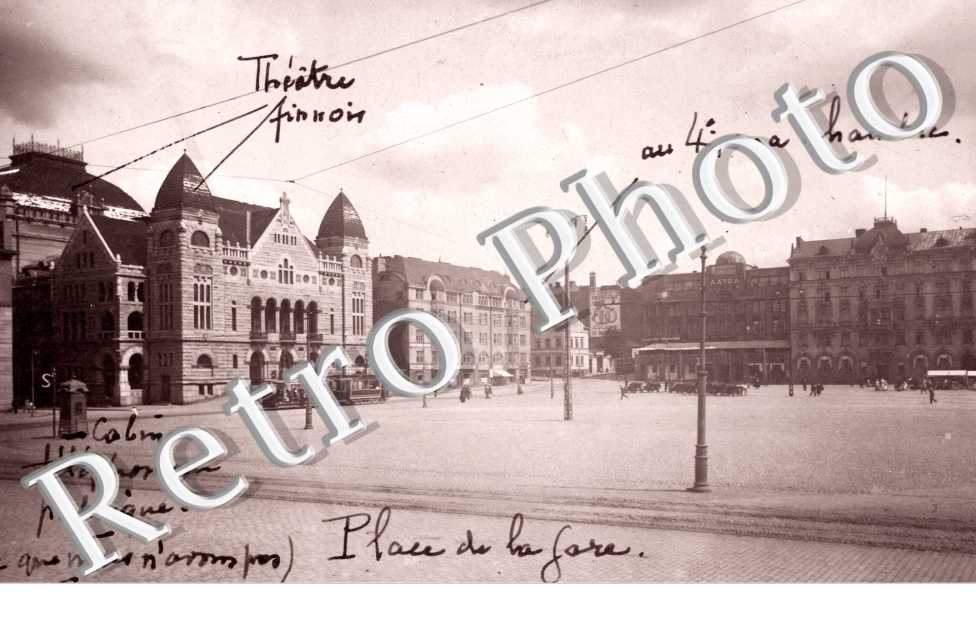 Vue Interieure