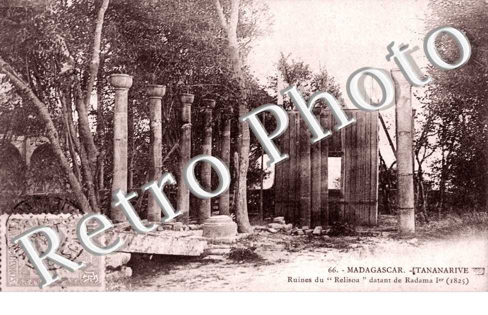 Ruines du Relisoa