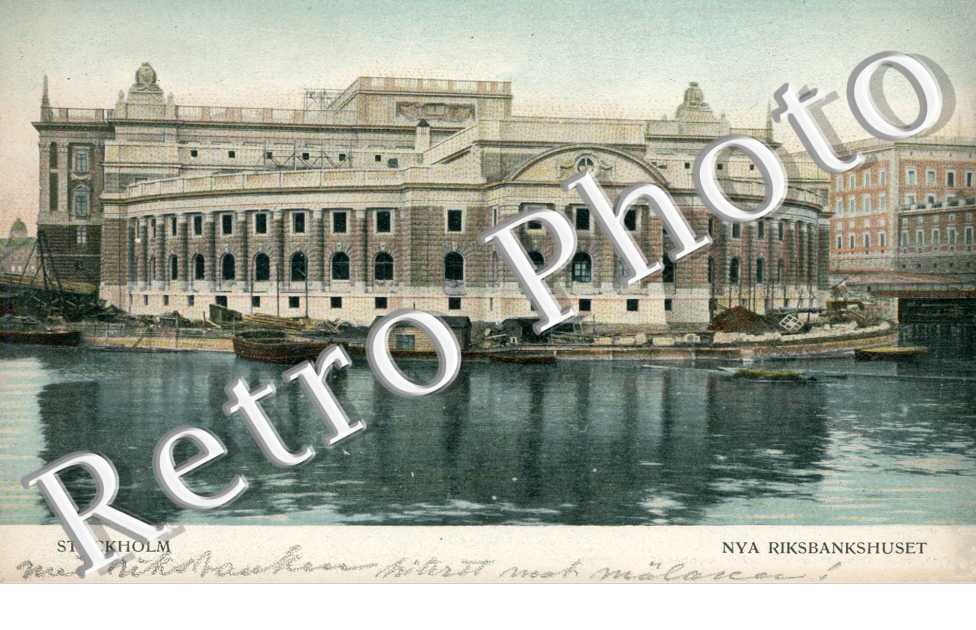 Nya Riksbankshuset