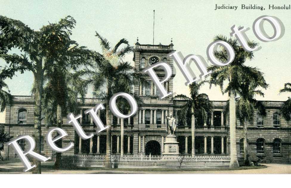 Judiciary building