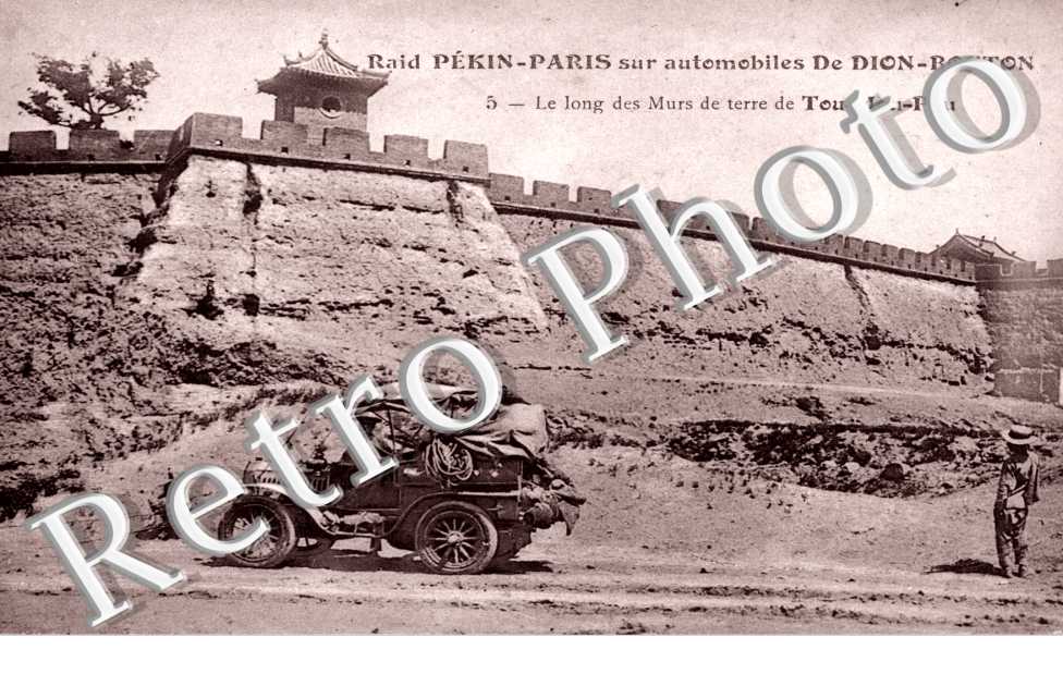 Raid Pekin-Paris sur automobiles De Dion-Bouton  5  - Le long des murs de terre de Tou-Mou-Pou