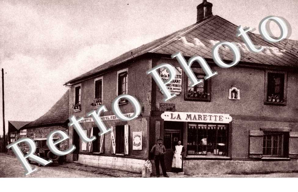 Hotel-restaurant "La marette" - peche et promenade