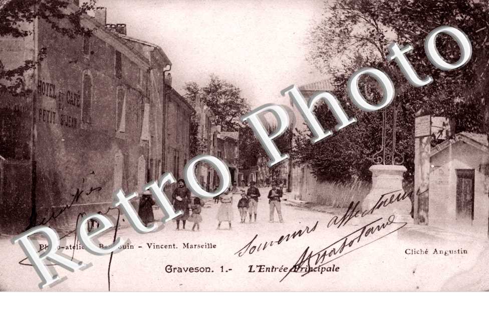 L&#039;entree principale