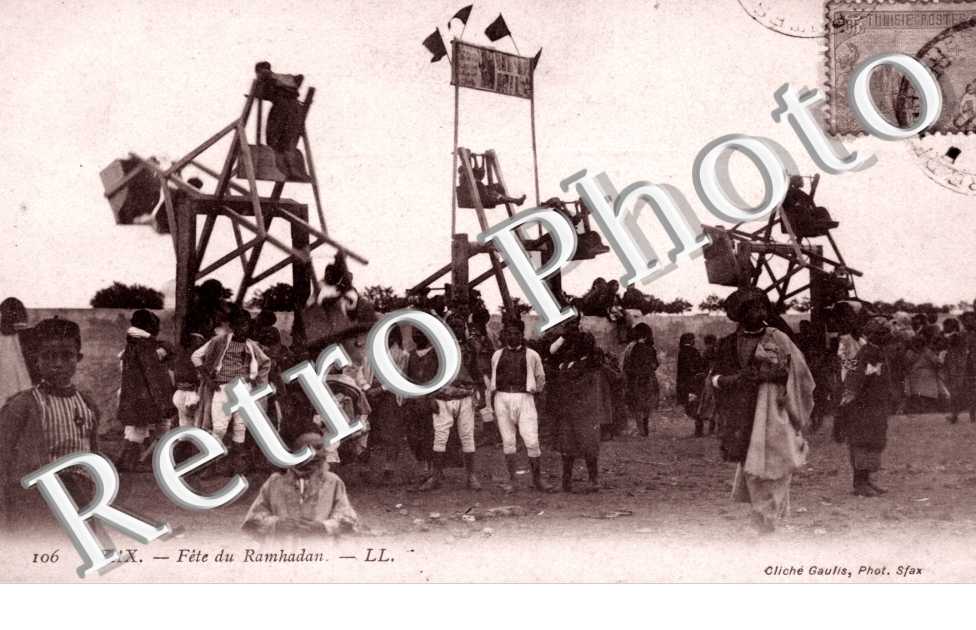 Fete du Ramhadan