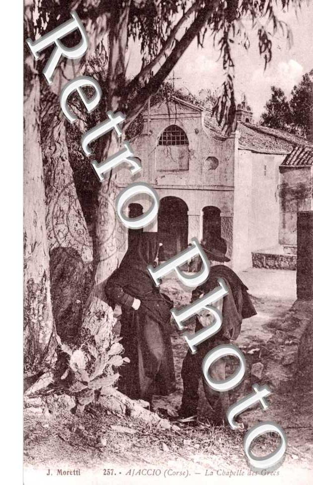 la chapelle des Grecs