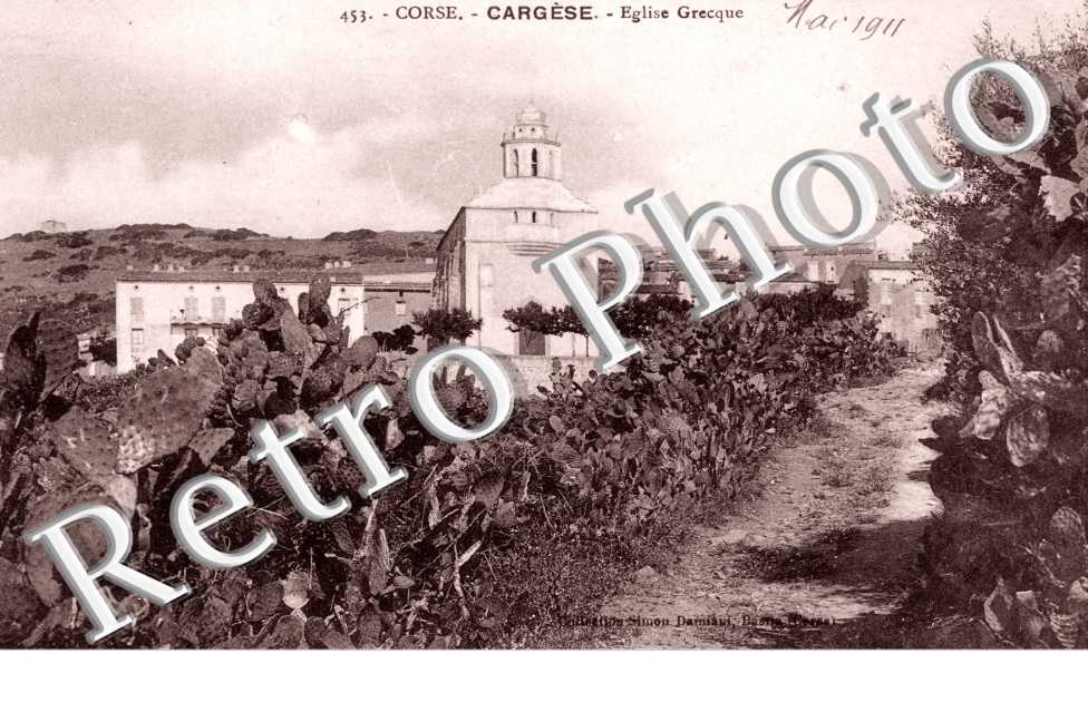 Eglise grecque