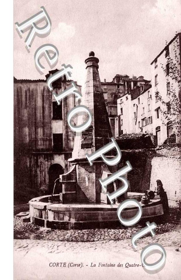 La Fontaine des Quatre Canons