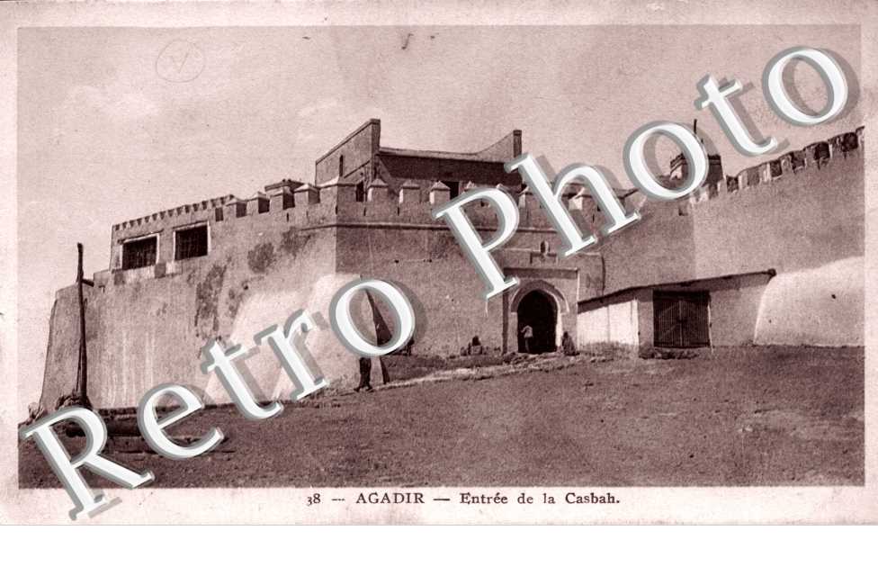 Entree de la casbah
