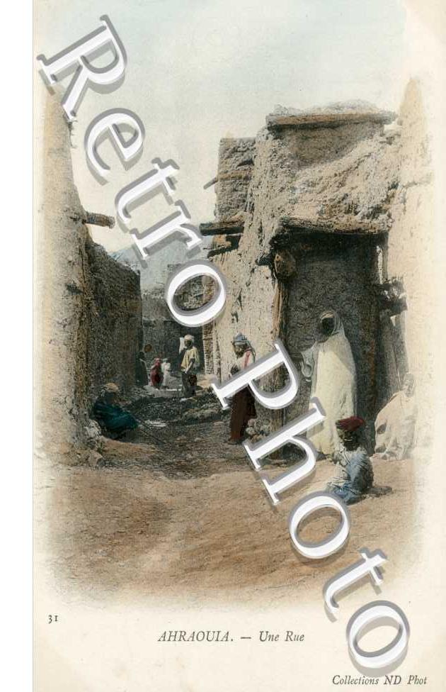 Une Rue