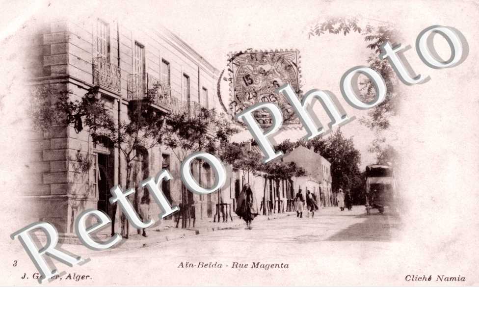 Rue Magenta