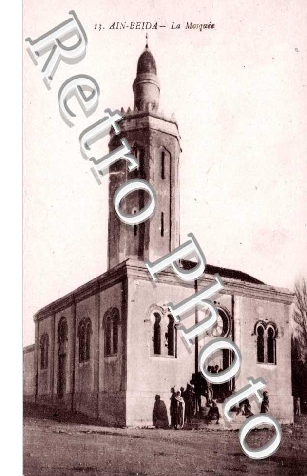 Ain-Beida, la Mosquee