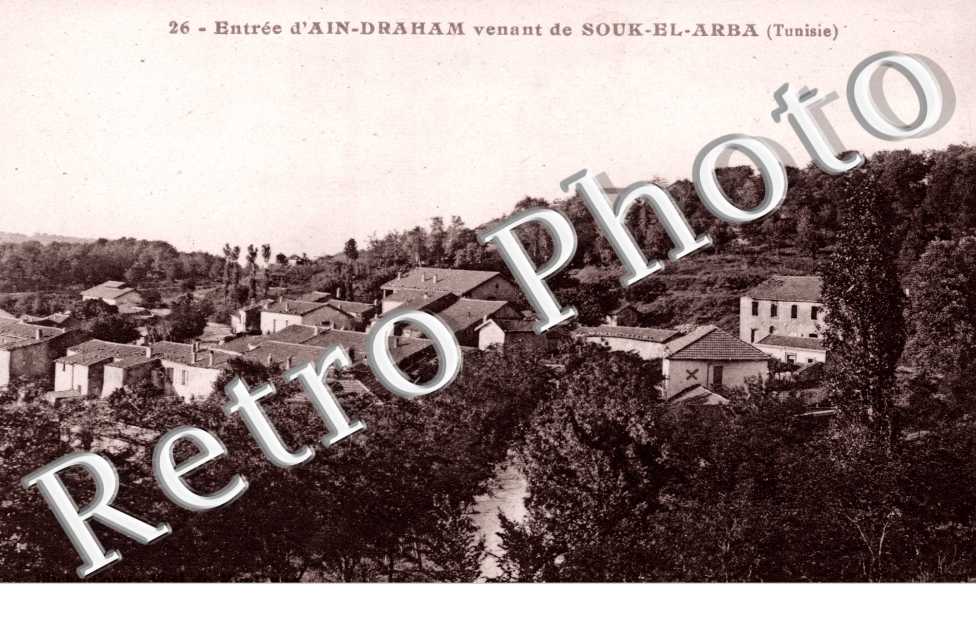 Entree d&#039;Ain Draham venant de Souk-el-Arba