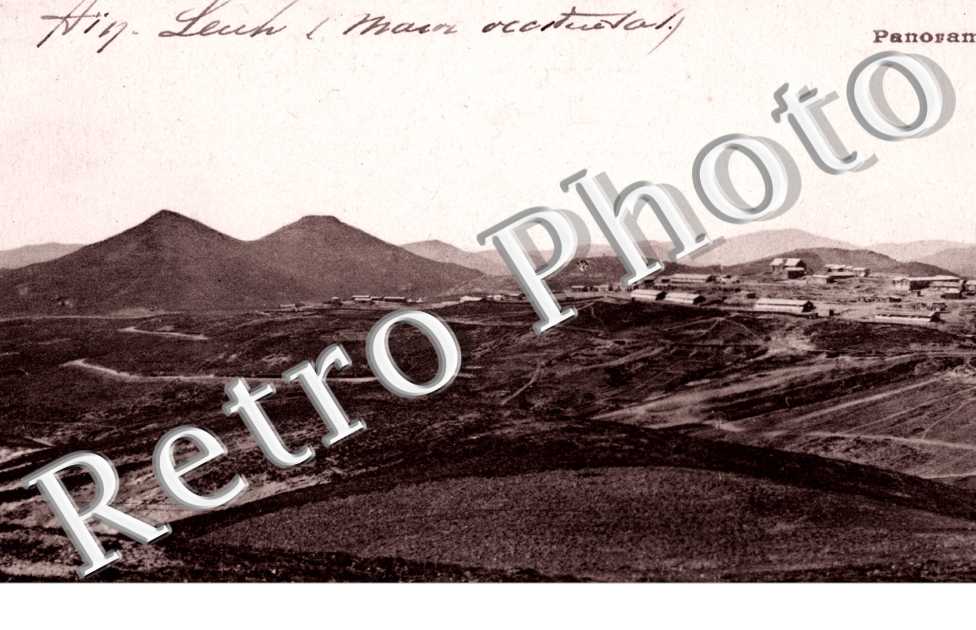 panorama