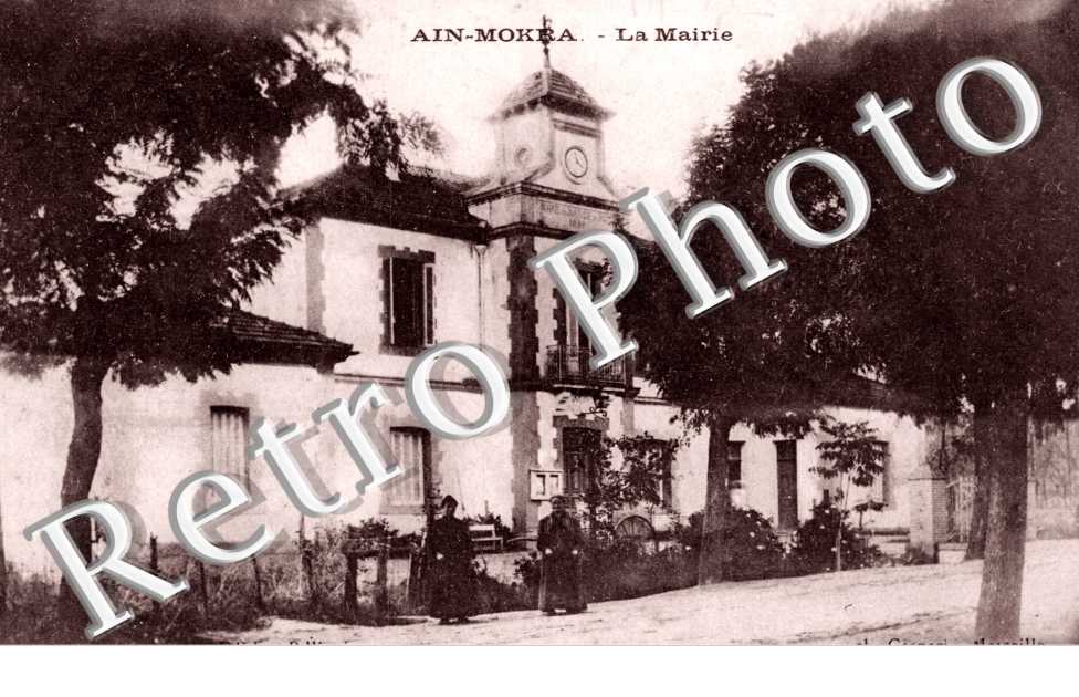 Ain-Mokba, la Mairie