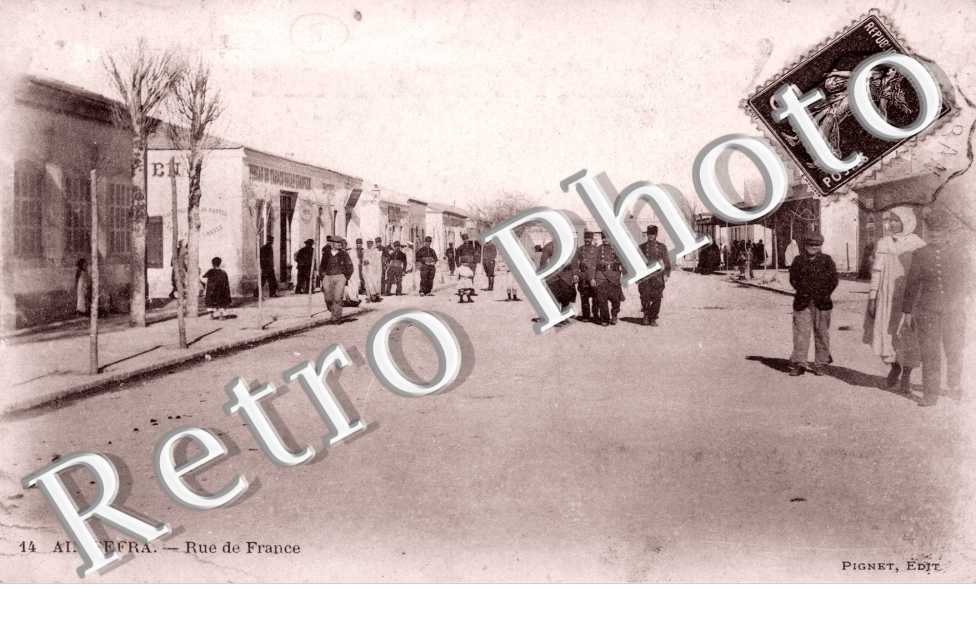 rue de France