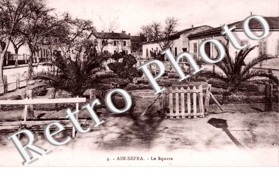 le square