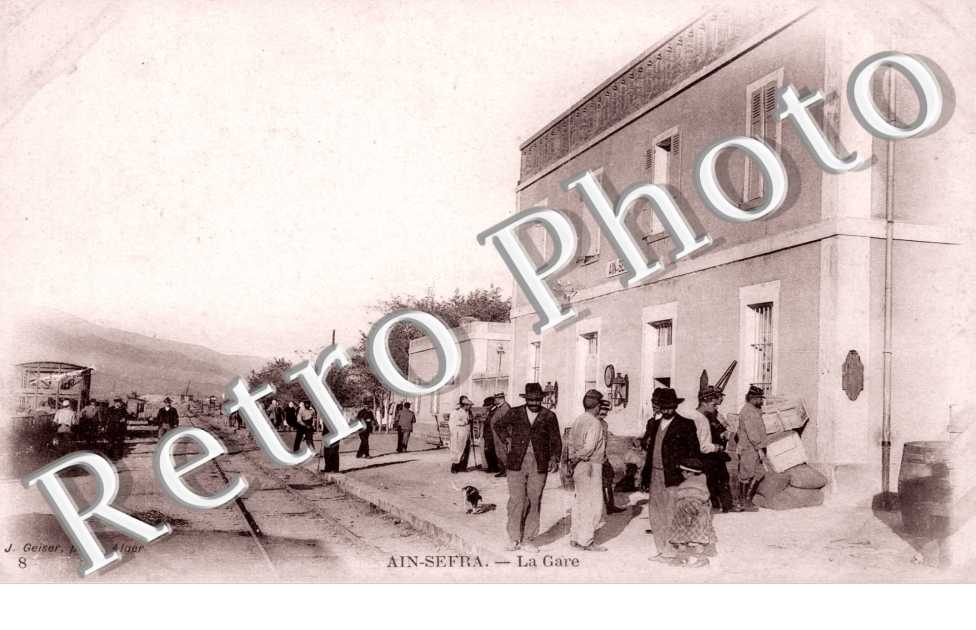 la Gare