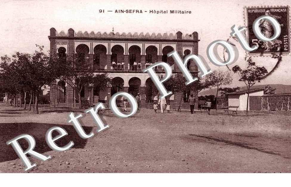 Hopital Militaire