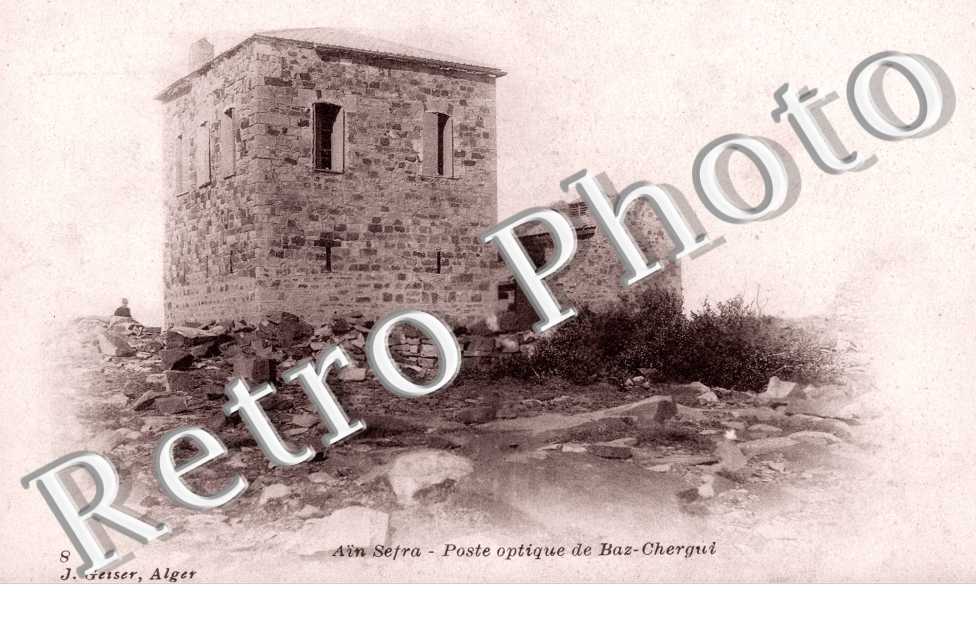 Poste optique de Baz-Chergui