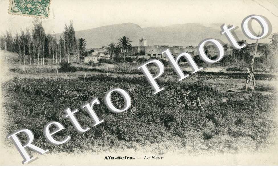 le Ksar