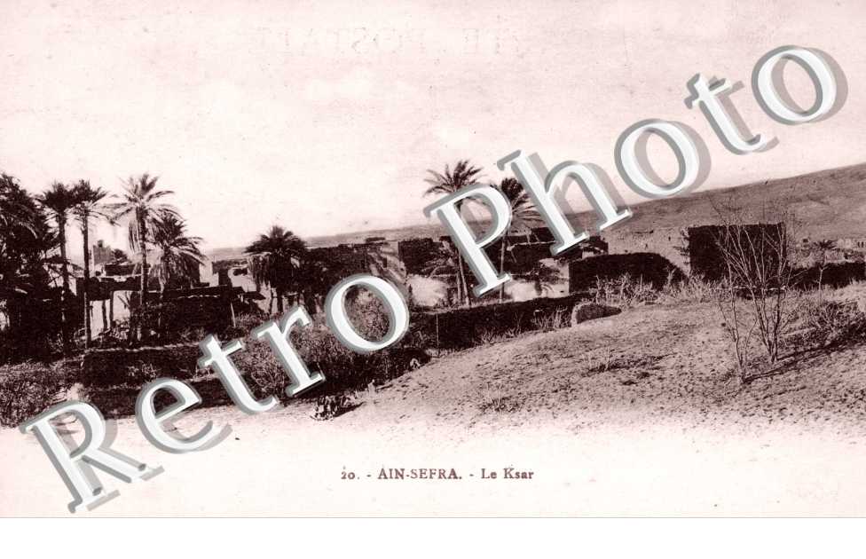 le Ksar