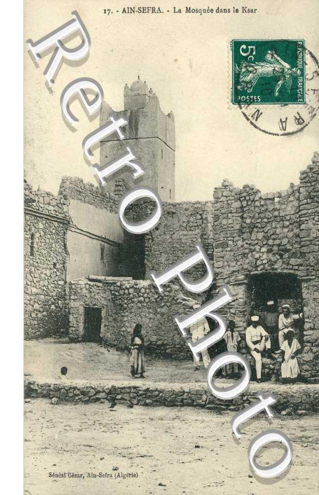 la Mosquee dans le Ksar