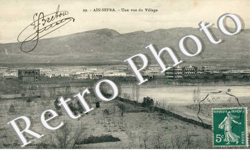 Une Vue du Village