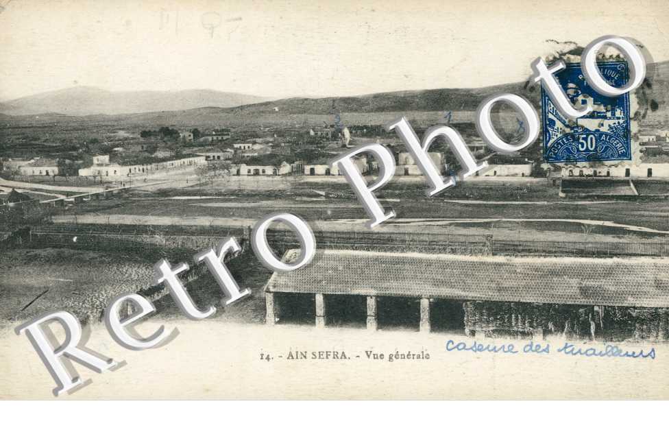 Vue Generale