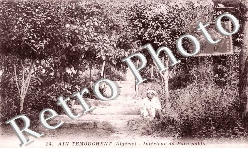 Interieur du parc public