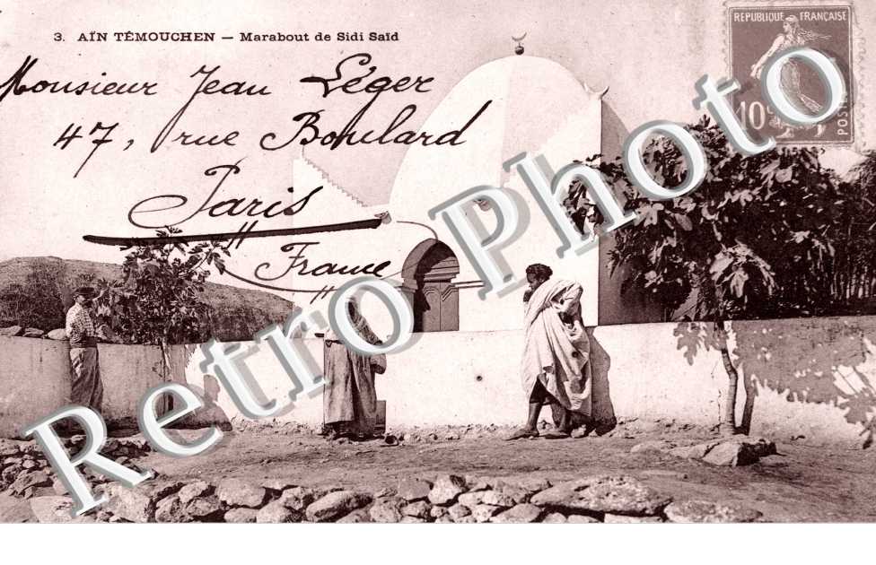 Marabout de Sidi said