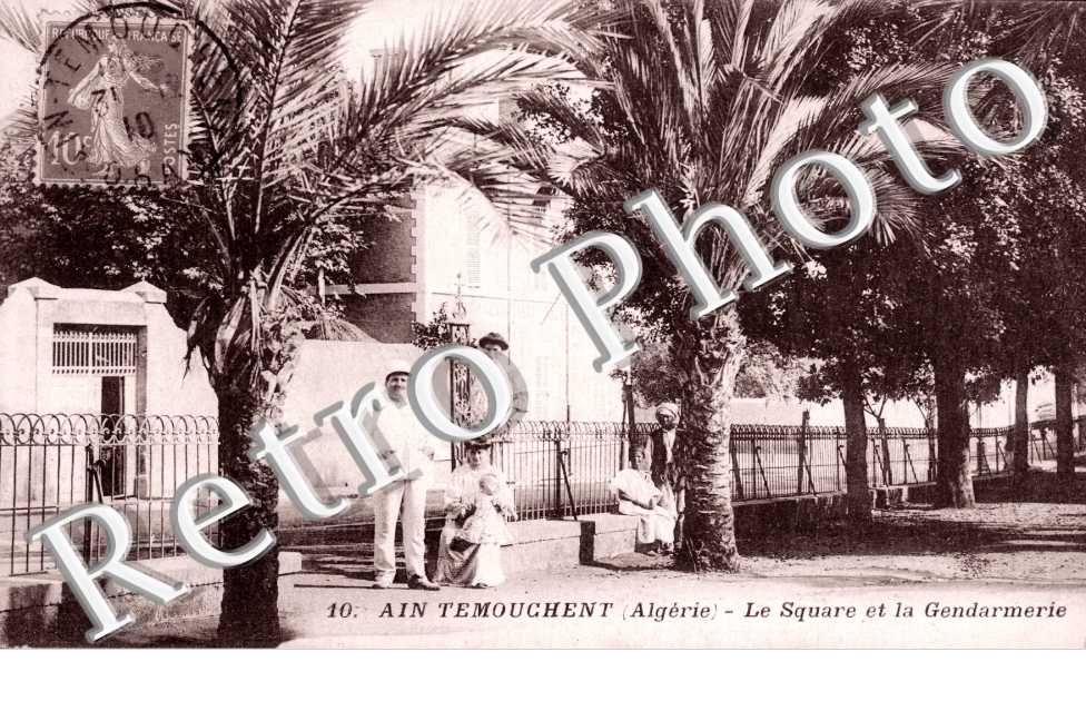 Le square et la gendarmerie