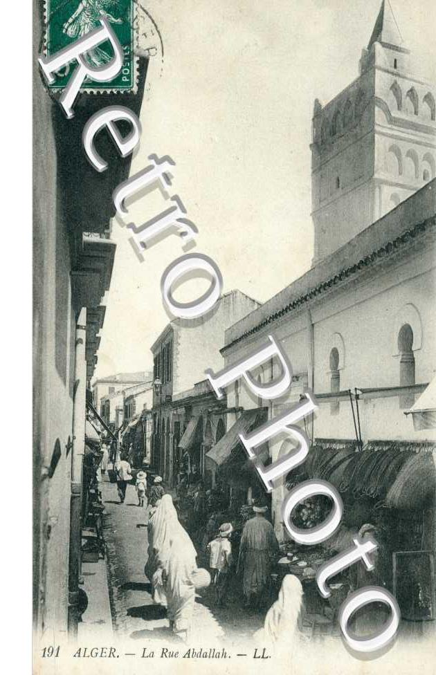 La Rue Abdallah