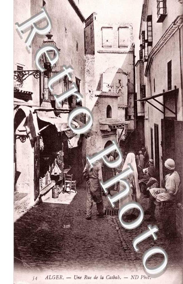 Une Rue de la Casbah